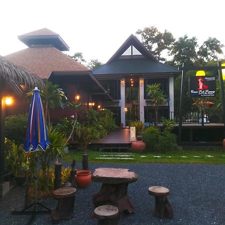 Baan Koh Kwang Pool Villa Krabi town المظهر الخارجي الصورة