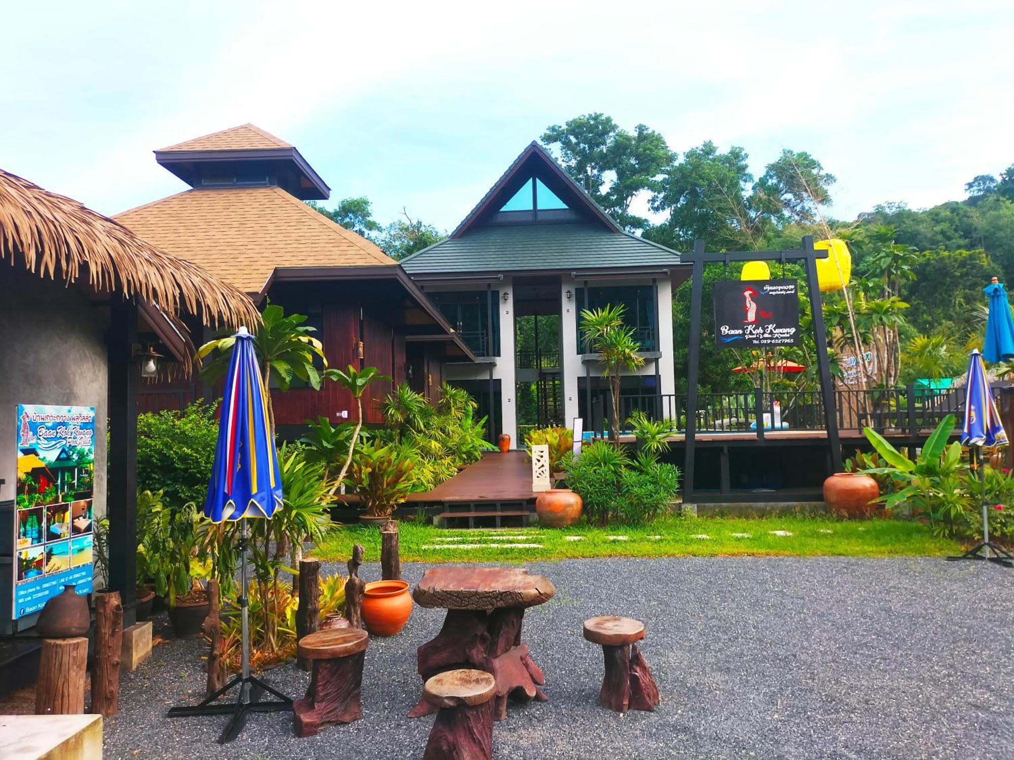 Baan Koh Kwang Pool Villa Krabi town المظهر الخارجي الصورة