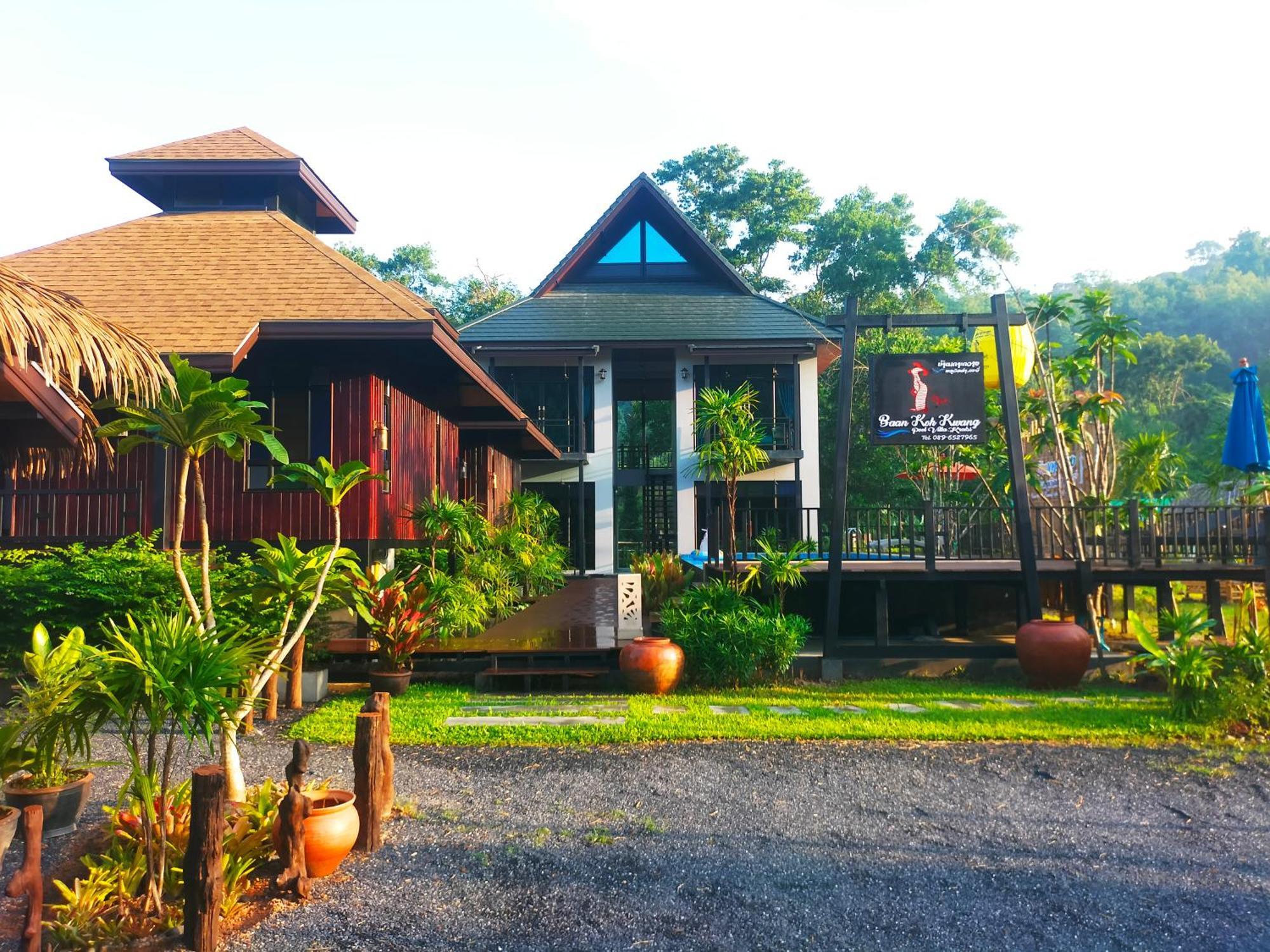 Baan Koh Kwang Pool Villa Krabi town المظهر الخارجي الصورة