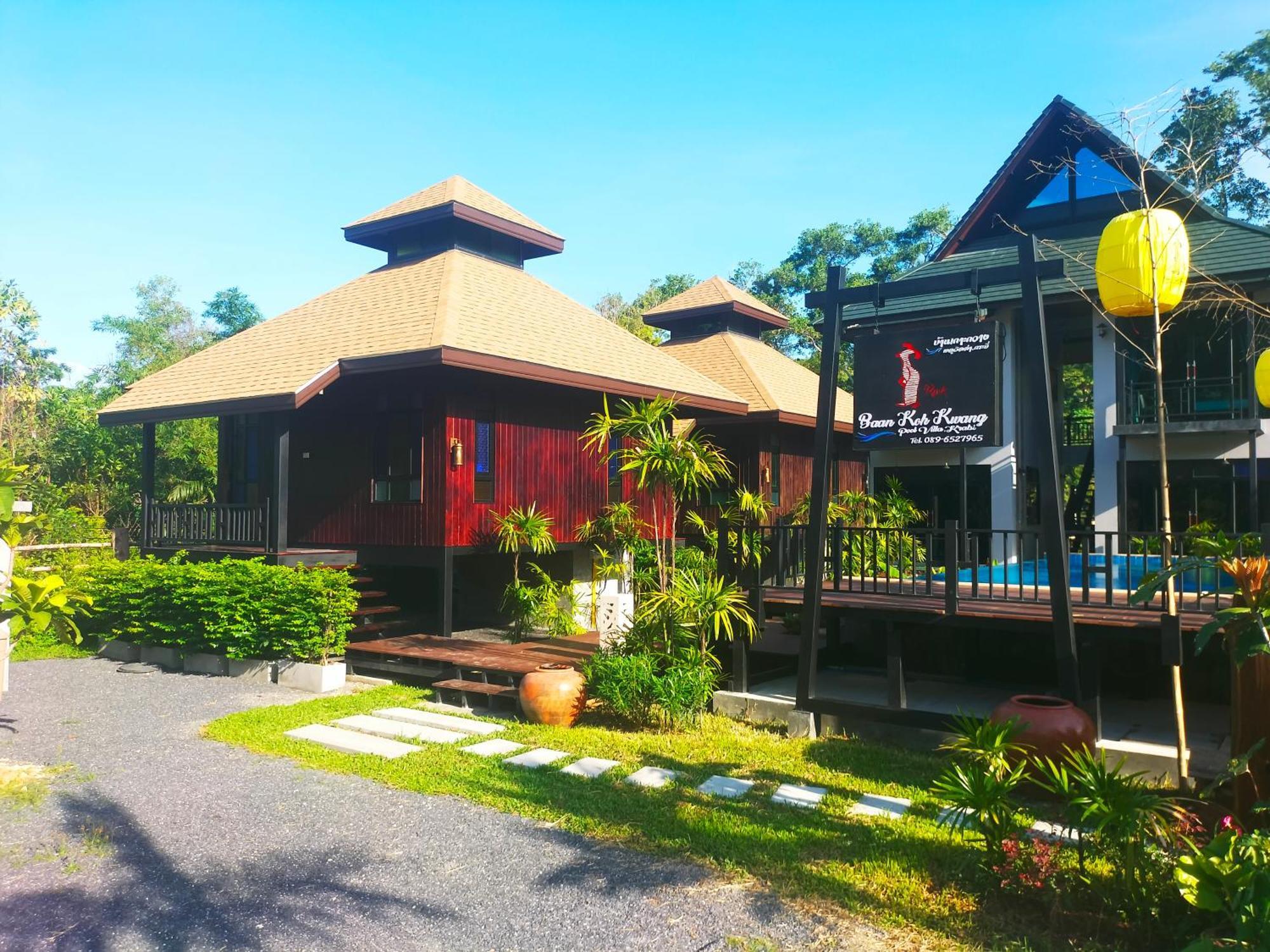Baan Koh Kwang Pool Villa Krabi town المظهر الخارجي الصورة