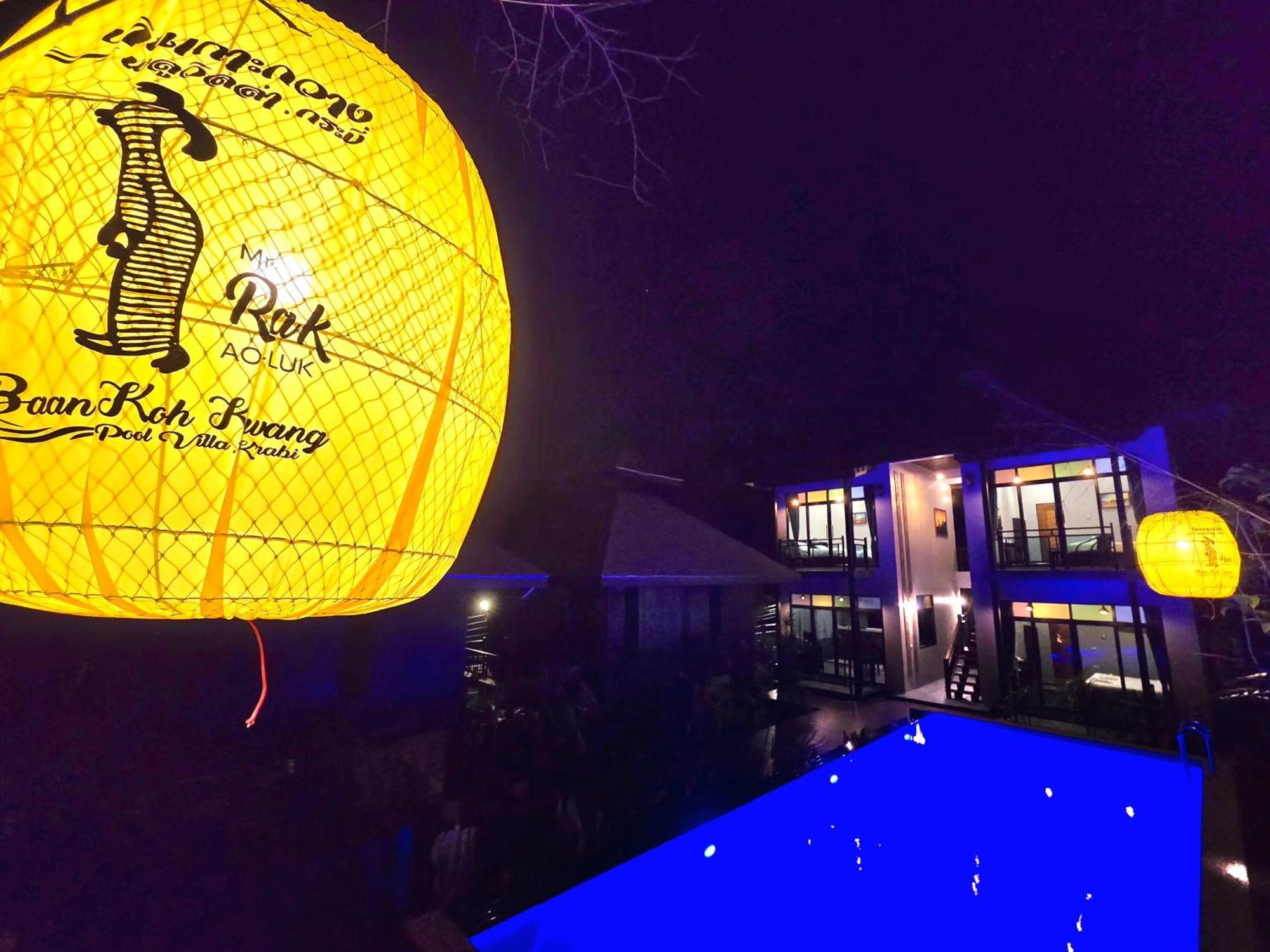 Baan Koh Kwang Pool Villa Krabi town المظهر الخارجي الصورة