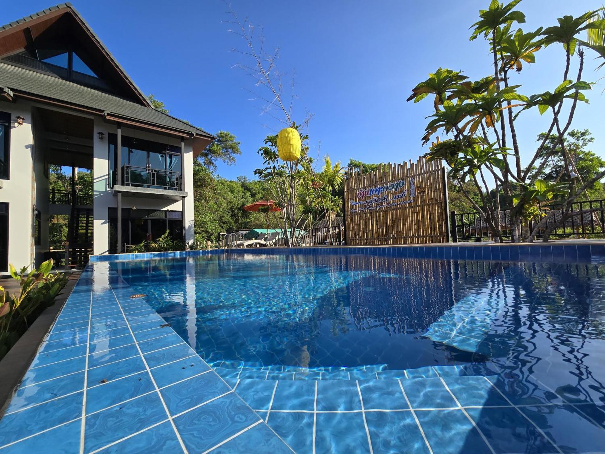 Baan Koh Kwang Pool Villa Krabi town المظهر الخارجي الصورة